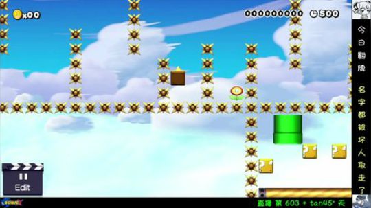 索老师：一个主播的嗅觉 2017-11-26 14点场