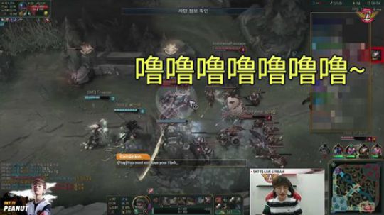 【Peanut闲聊】pray和peanut的双排，大魔王登场