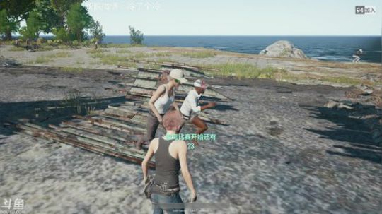 【冷冷】真...真的很冯吗？ 2017-11-28 18点场