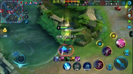 小宇：技术李白 单排王者上星 2017-11-28 12点场