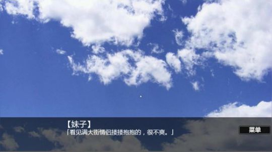 【3先生】斗鱼席梦思,玛丽苏开始了 2017-11-28 00点场