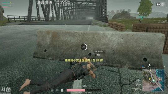 【冷冷】真...真的很冯吗？ 2017-11-27 20点场