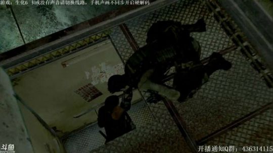 【天津话解说】 2017-11-27 21点场