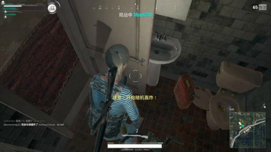 老卫~最新诡异惊悚 2017-11-28 13点场