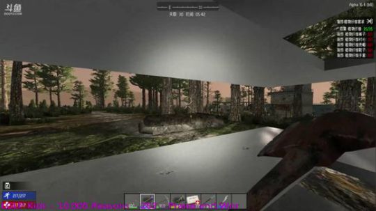 【大卫】七日杀、走你 2017-11-27 23点场