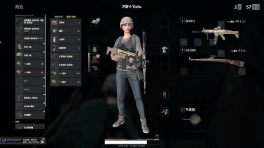 【PDF4】我们为跑毒而生！ 2017-11-28 04点场