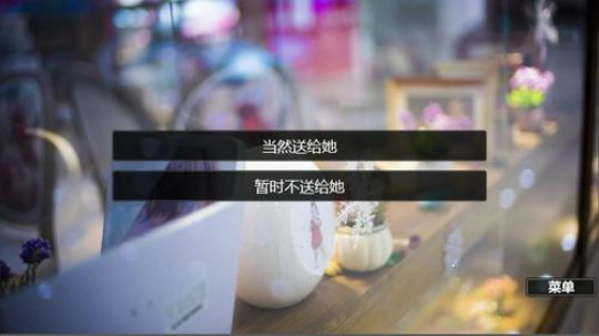 【3先生】斗鱼席梦思,玛丽苏开始了 2017-11-27 22点场