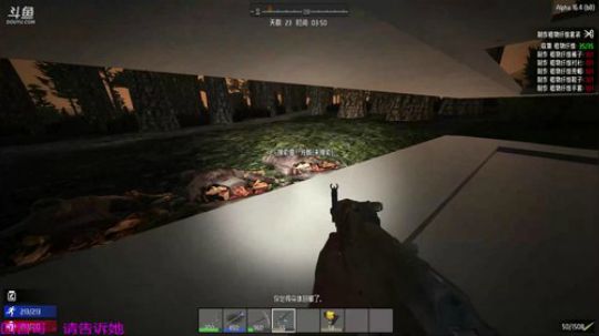 【大卫】七日杀、走你 2017-11-27 14点场