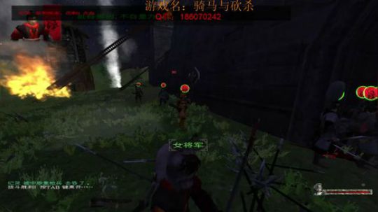 三国乱世之枭雄！ 2017-11-25 23点场