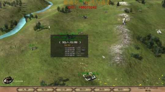 骑砍三国：自立为皇！ 2017-11-24 19点场