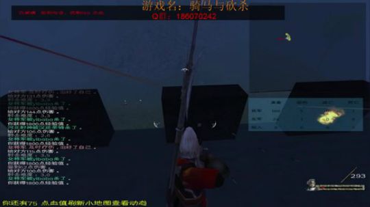 大汉王朝一统三国！ 2017-11-26 19点场