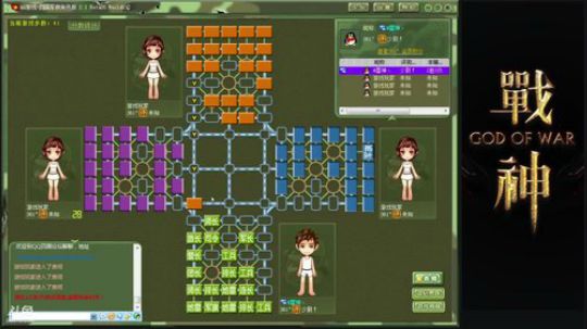 四国军棋老菜鸟：纵横驰骋，舍我其谁。 2017-11-27 18点场