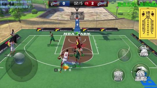 唐大师：馆在这 不知你能否踢的动 ！ 2017-11-27 19点场