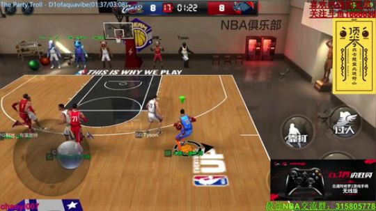 唐大师：踢馆咯 办卡有机会得好礼 ！ 2017-11-27 15点场