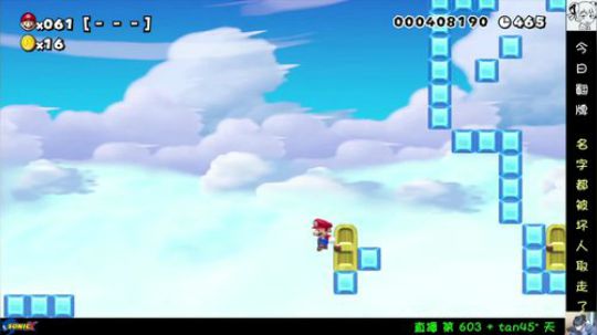 索老师：一个主播的嗅觉 2017-11-26 12点场