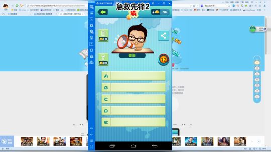 【3先生】斗鱼席梦思,玛丽苏开始了 2017-11-28 06点场