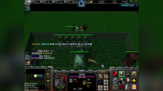 高三直播间 someone like u 2017-11-28 11点场