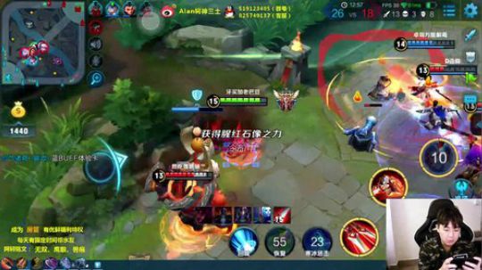 轲神：黎了.你们的轲轲来了。咦嘻嘻 2017-11-27 21点场