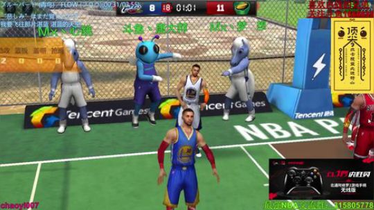 唐大师：馆在这 不知你能否踢的动 ！ 2017-11-27 21点场