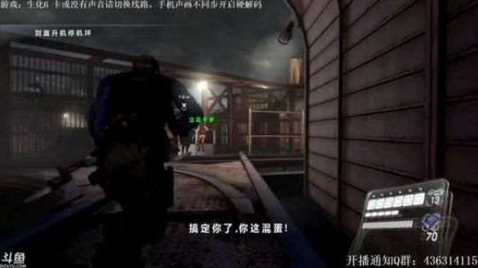 【天津话解说】2017-11-27 01点场