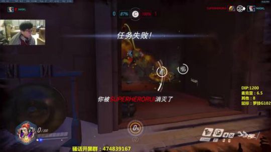 【马赛克】终极浪，秀？ 2017-11-25 21点场