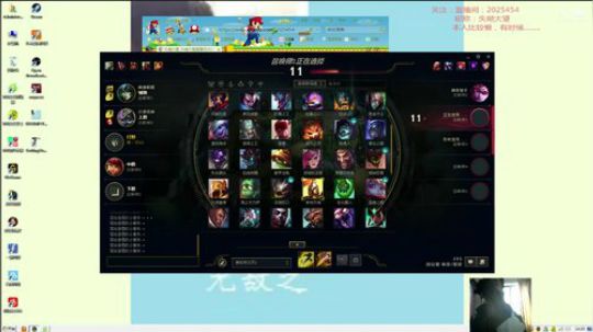 非主流出装与打发~不过，
