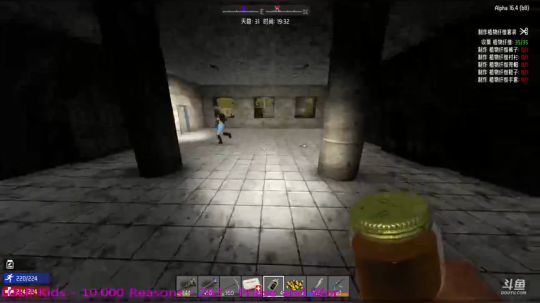 【大卫】七日杀、走你 2017-11-28 01点场