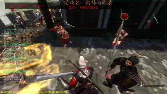 骑砍三国：自立为皇！ 2017-11-24 23点场