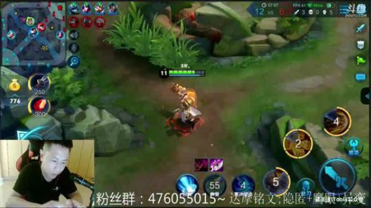 国服达摩，骚操作，实力带粉!!! 2017-11-29 14点场