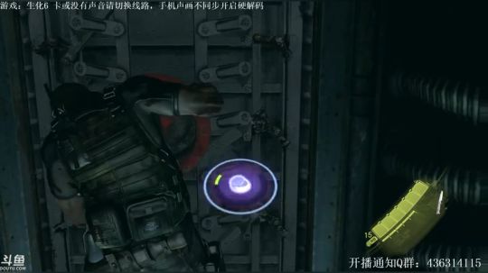 【天津话解说】 2017-11-28 01点场