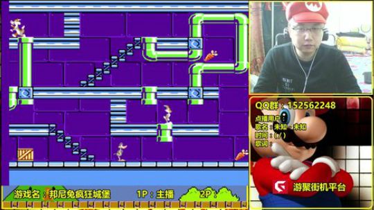 a鬼哥晒脸勇闯FC，毁童年毁三观 2017-11-28 10点场