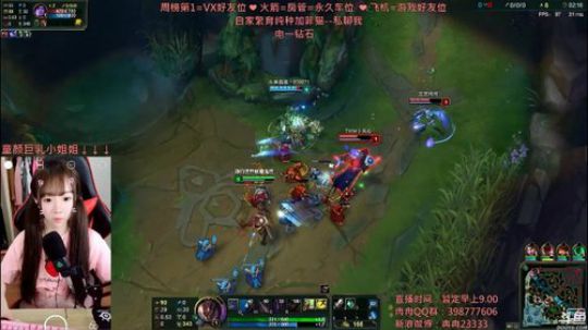 电一钻石分段烬：与强势辅助配合前期碾压基本操作