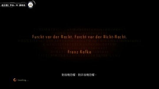 老卫~最新诡异惊悚 2017-11-29 09点场