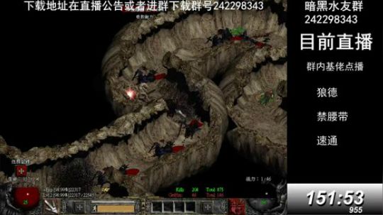 失踪人口，随便波波 2017-11-28 21点场