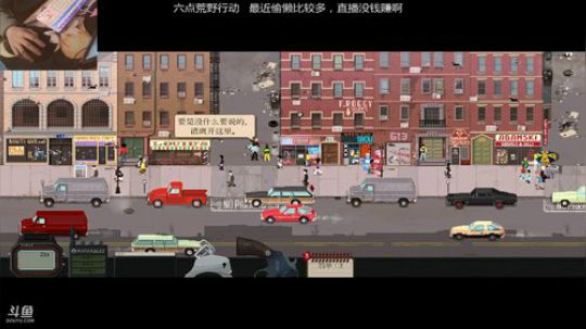 大麦：开车带人过河掉沟 2017-11-29 16点场