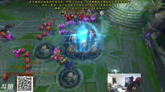 余小C：韩服钻2有点难 2017-11-29 21点场