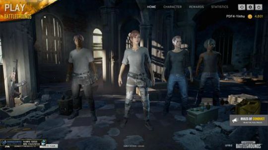 【PDF4】我们为跑毒而生！ 2017-11-28 22点场