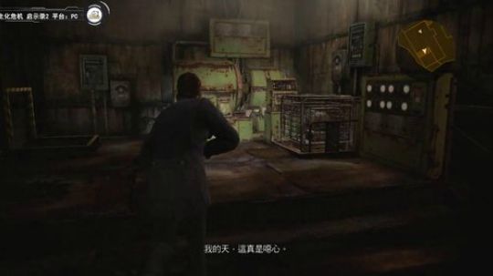 老卫~最新诡异惊悚 2017-11-29 13点场