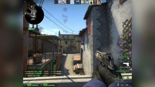 高三直播间 someone like u 2017-11-29 14点场