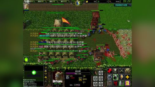 高三直播间 someone like u 2017-11-29 16点场