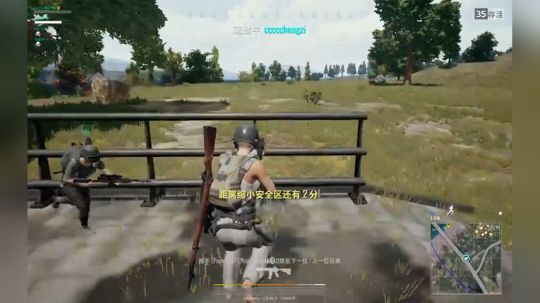 实力一带30杀吃鸡