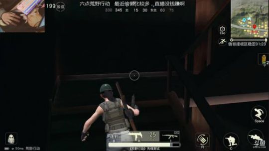 大麦：开车带人过河掉沟 2017-11-29 18点场