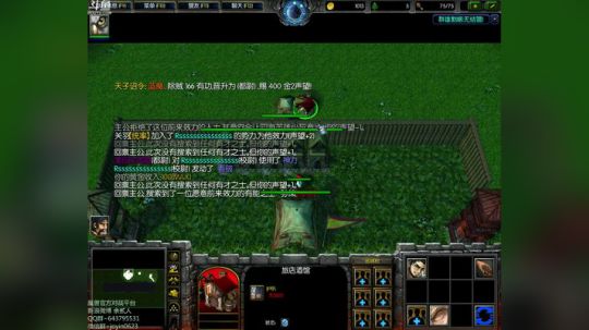 高三直播间 someone like u 2017-11-29 12点场