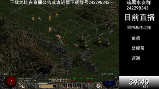 失踪人口，随便波波 2017-11-28 19点场