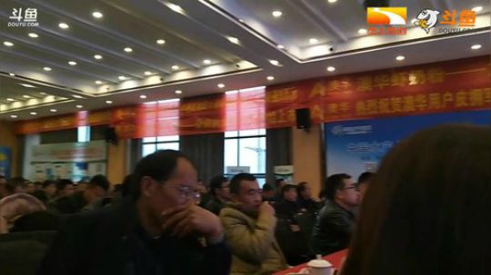 【独家直播】小龙虾养殖盈利模式华中专场 2017-11-29 14点场