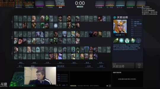 大刷子PA王暴走小王子 2017-11-29 13点场