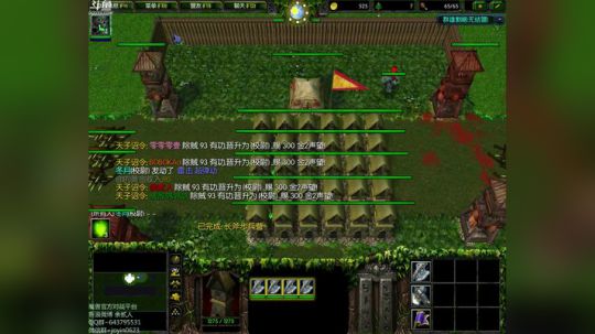 高三直播间 someone like u 2017-11-28 21点场