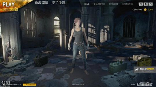 【冷冷】真...真的很冯吗？ 2017-11-29 00点场