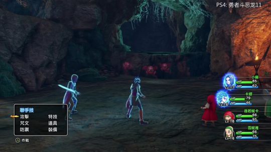 【小苏】玩玩DQ11中文版坐等异度神剑2 2017-11-28 16点场