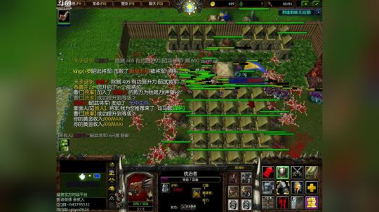 高三直播间 someone like u 2017-11-30 14点场